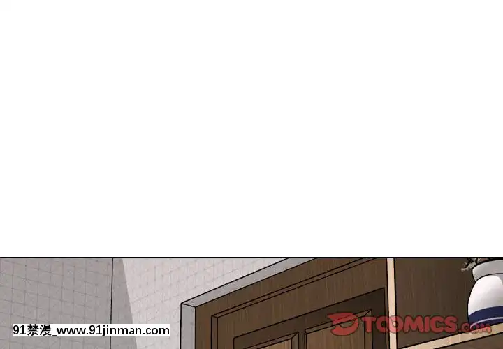 不單純友情28-29話[26d 18h 39m]