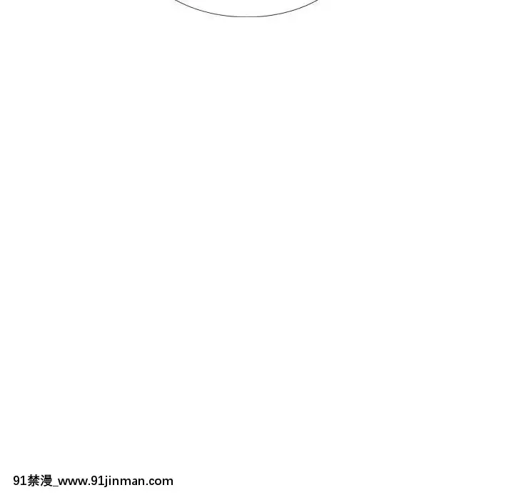 不單純友情28-29話[26d 18h 39m]
