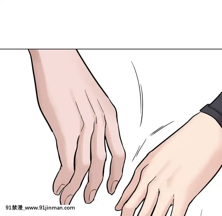 不單純友情28-29話[26d 18h 39m]