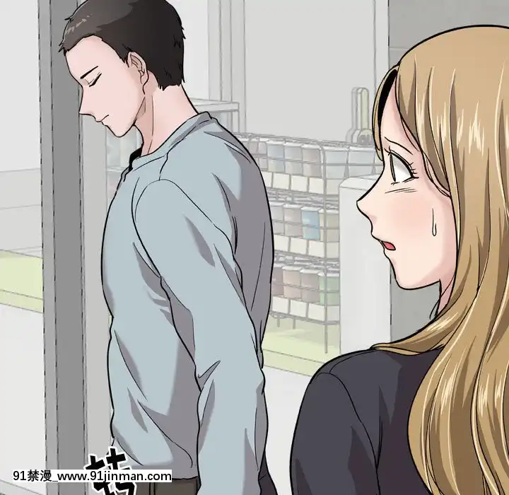 不單純友情28-29話[26d 18h 39m]
