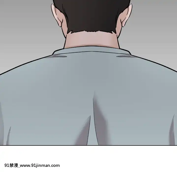 不單純友情28-29話[26d 18h 39m]