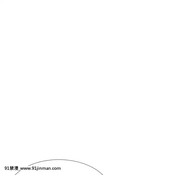 不單純友情28-29話[26d 18h 39m]