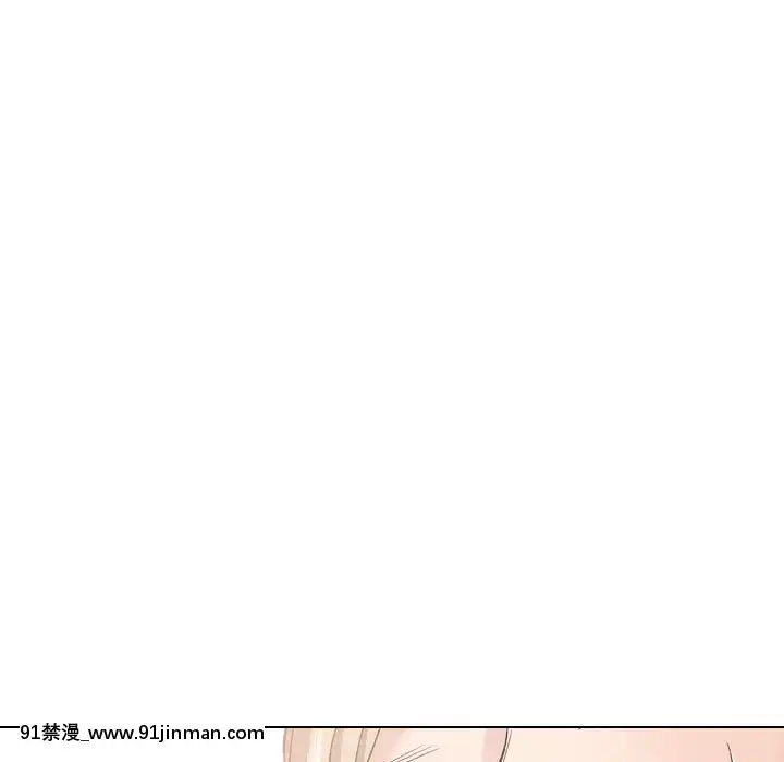 不單純友情28-29話[26d 18h 39m]