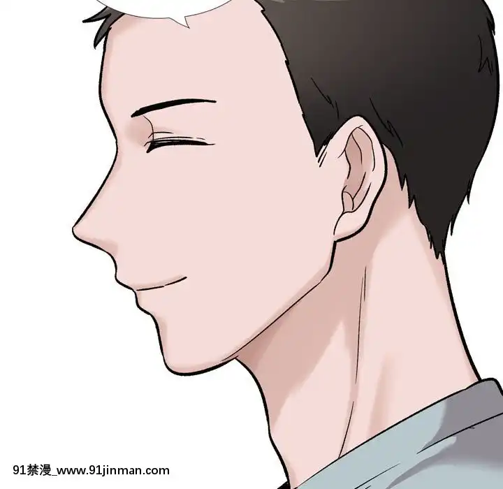 不單純友情28-29話[26d 18h 39m]
