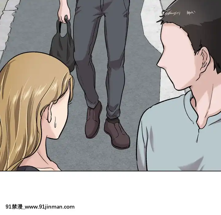 不單純友情28-29話[26d 18h 39m]