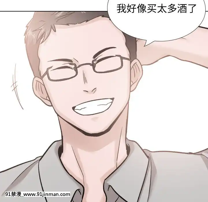 不單純友情28-29話[26d 18h 39m]
