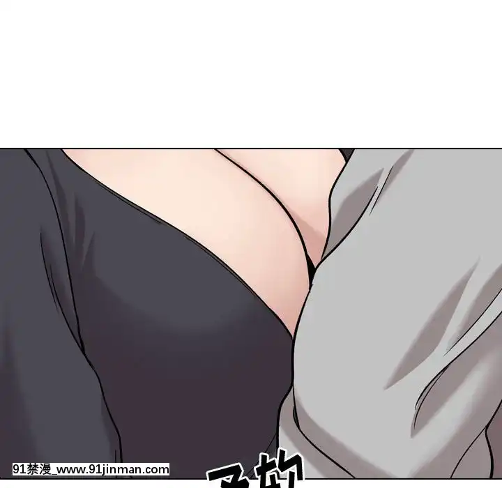 不單純友情28-29話[26d 18h 39m]