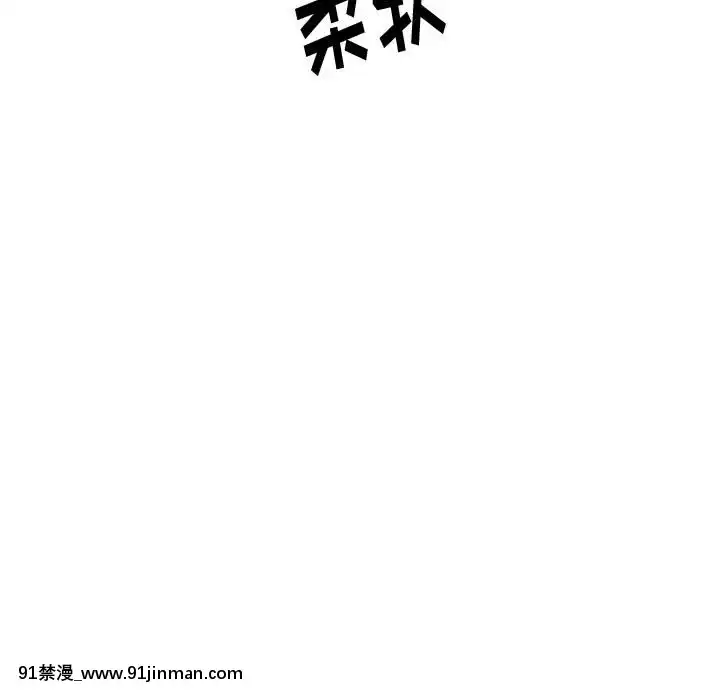 不單純友情28-29話[26d 18h 39m]