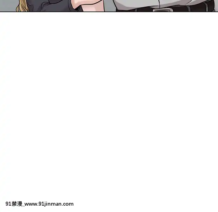 不單純友情28-29話[26d 18h 39m]