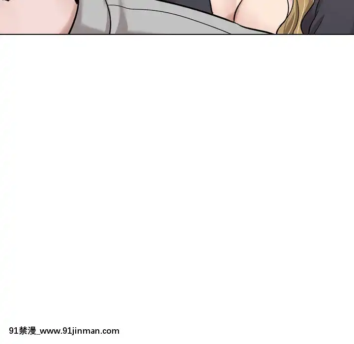 不單純友情28-29話[26d 18h 39m]