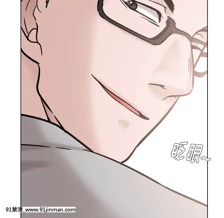 不單純友情28-29話[26d 18h 39m]