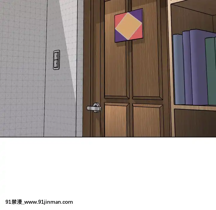 不單純友情28-29話[26d 18h 39m]