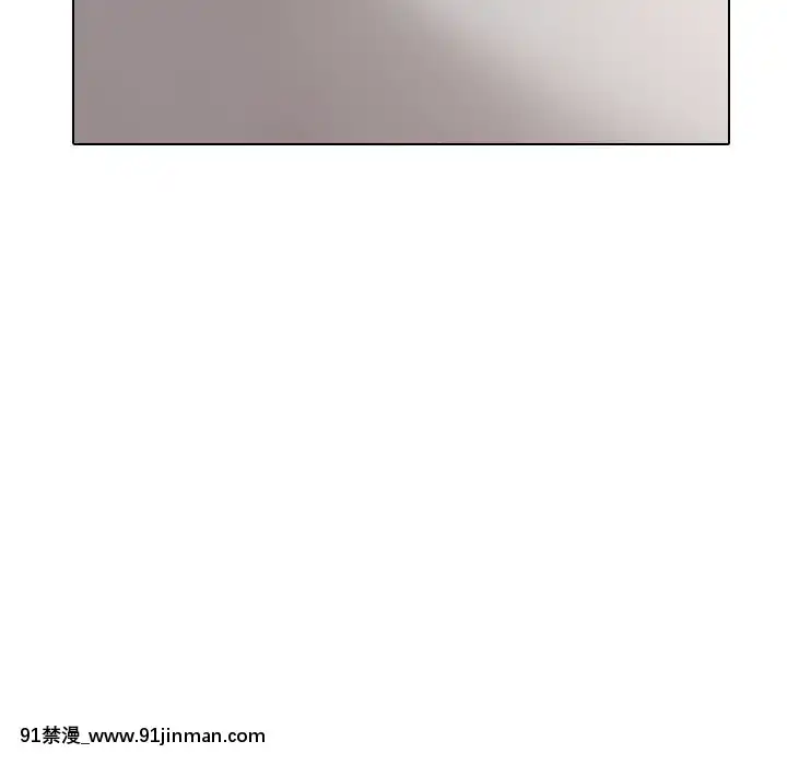 不單純友情28-29話[26d 18h 39m]
