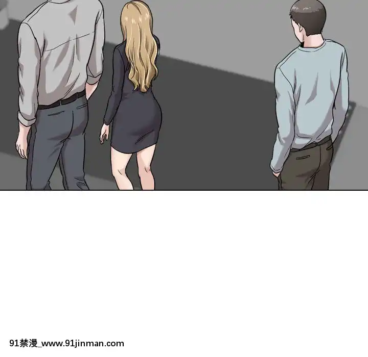 不單純友情28-29話[26d 18h 39m]