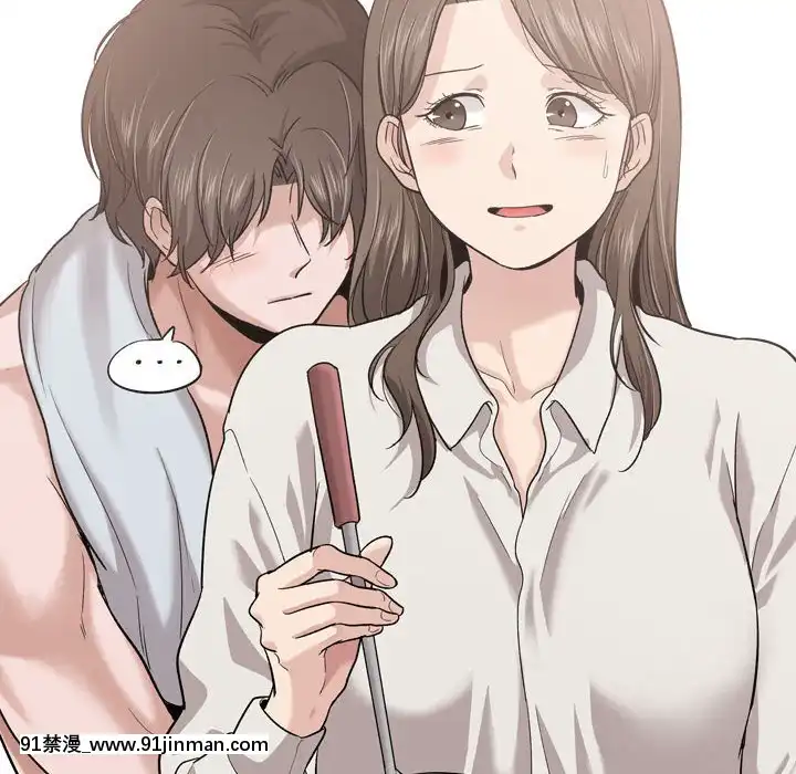 不單純友情28-29話[26d 18h 39m]