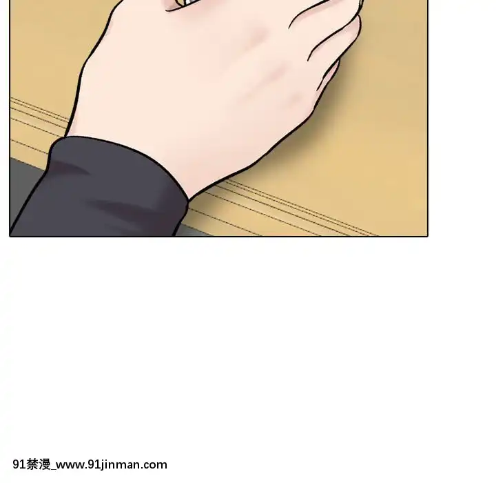 不單純友情28-29話[26d 18h 39m]