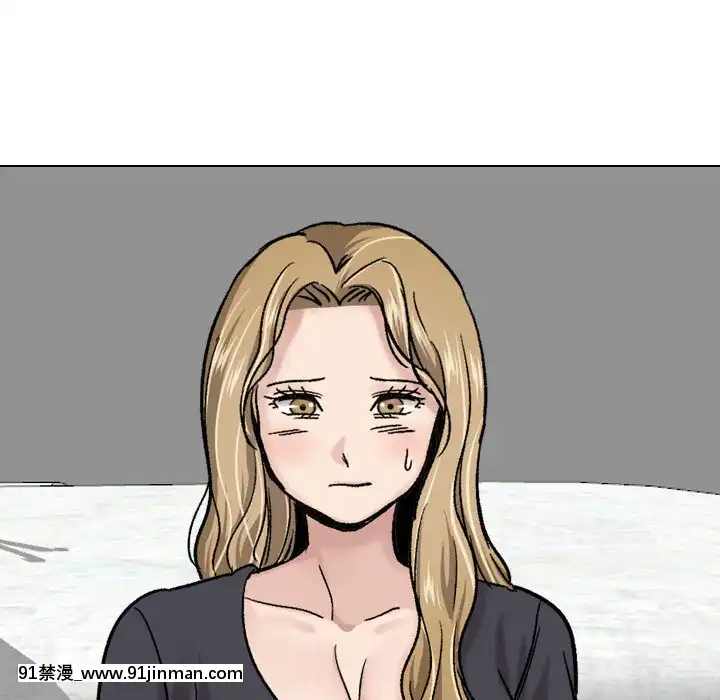 不單純友情28-29話[26d 18h 39m]