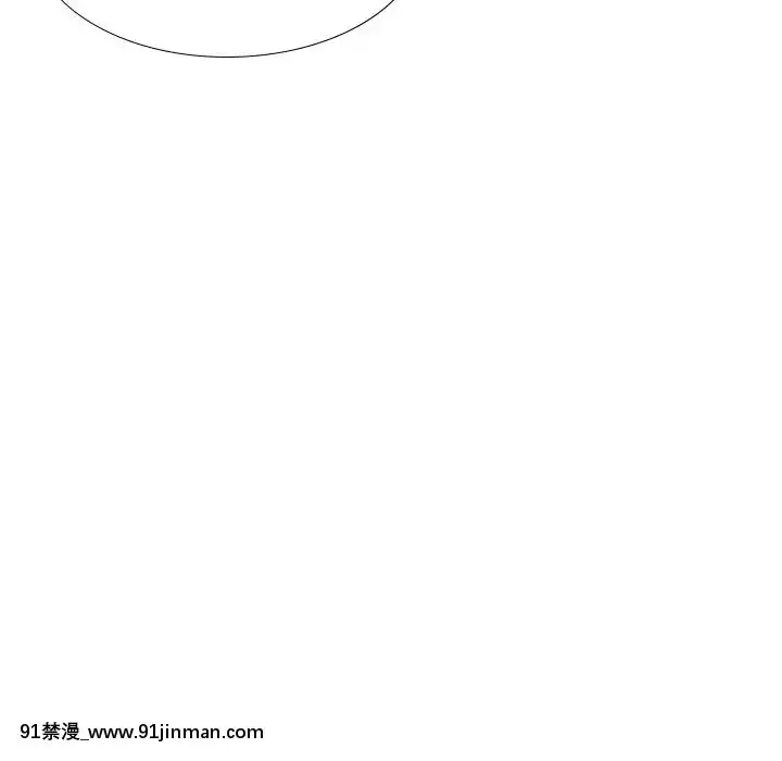 不單純友情28-29話[26d 18h 39m]