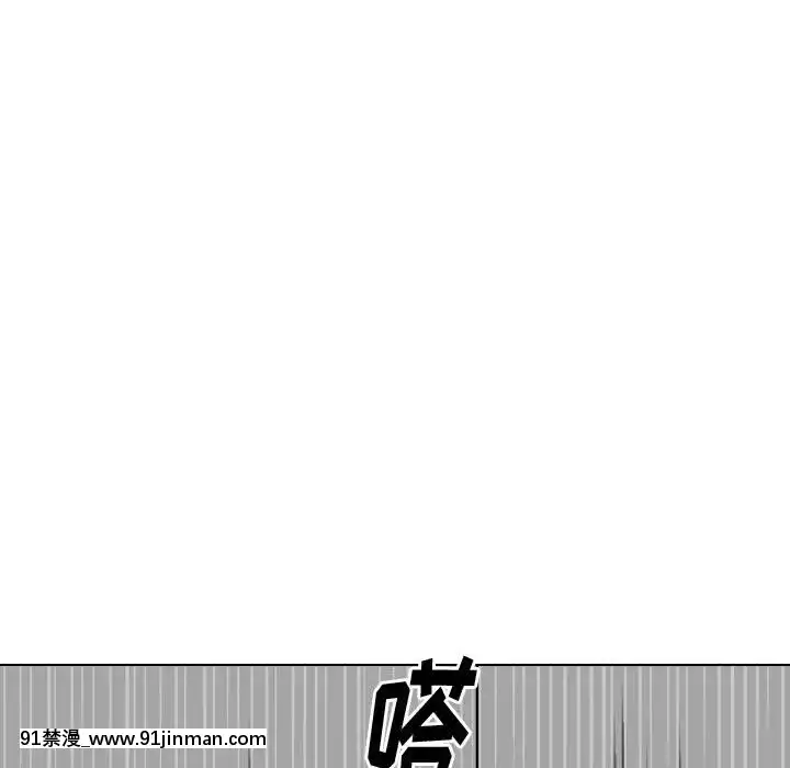 不單純友情28-29話[26d 18h 39m]