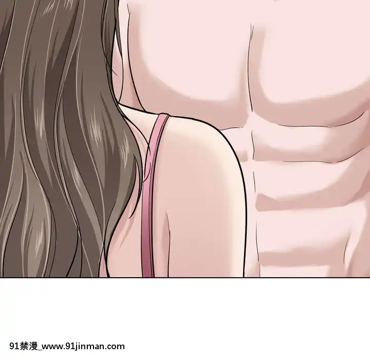 不單純友情28-29話[26d 18h 39m]