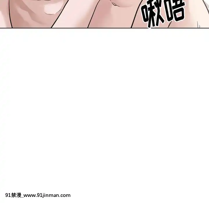 不單純友情28-29話[26d 18h 39m]