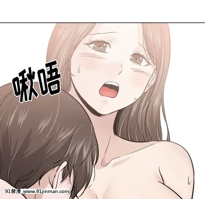 不單純友情28-29話[26d 18h 39m]