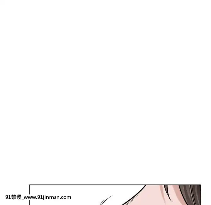 不單純友情28-29話[26d 18h 39m]