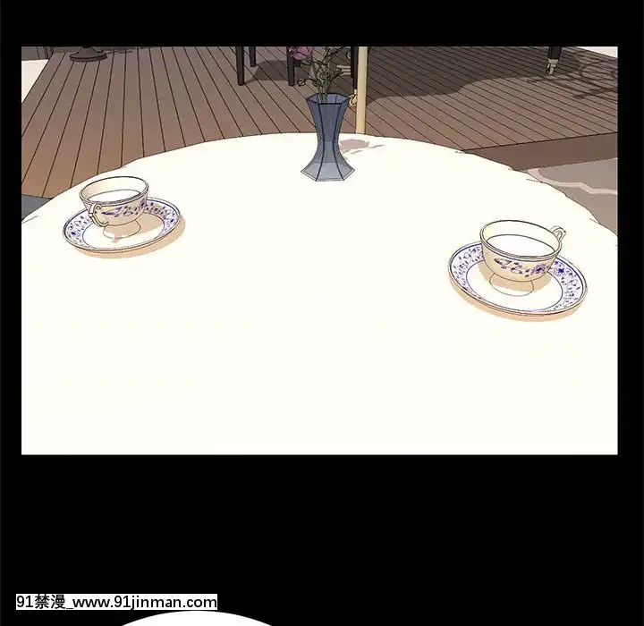男孩沒人愛16-17話[艾斯德斯 h漫]