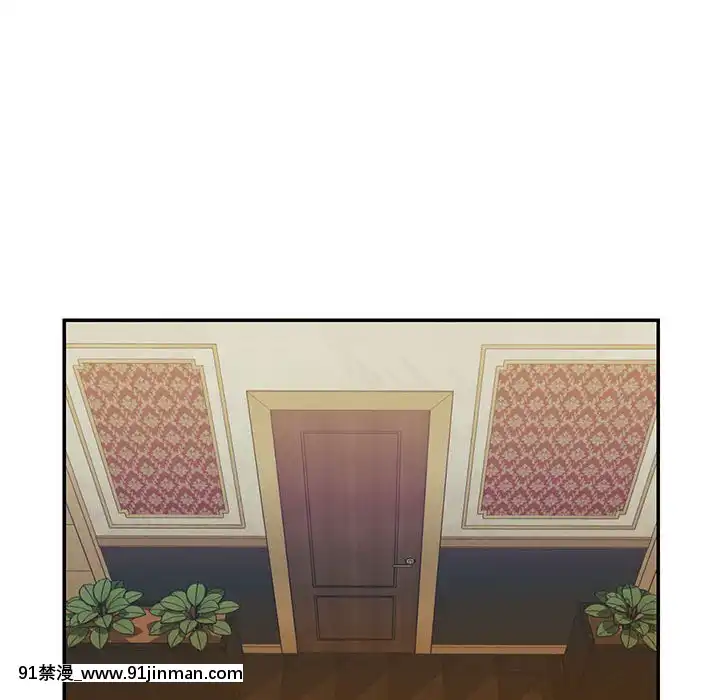 男孩沒人愛16-17話[艾斯德斯 h漫]