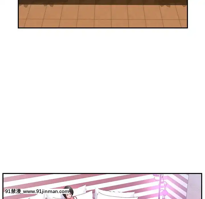 男孩沒人愛16-17話[艾斯德斯 h漫]