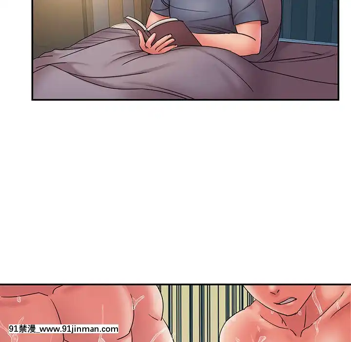 男孩沒人愛16-17話[艾斯德斯 h漫]