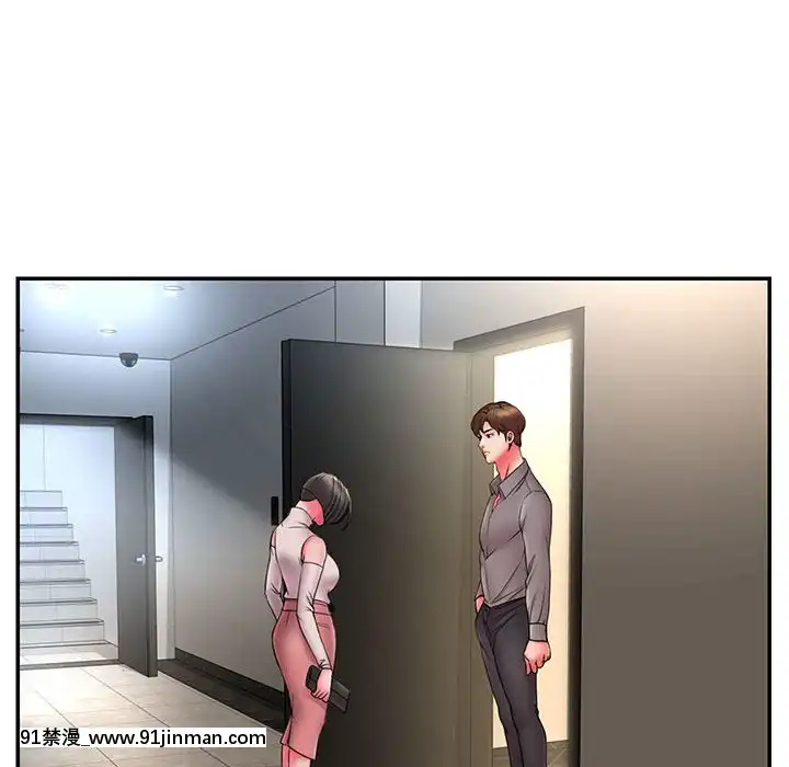 男孩沒人愛16-17話[艾斯德斯 h漫]