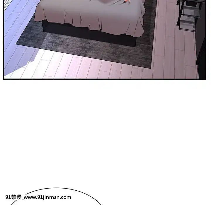 男孩沒人愛16-17話[艾斯德斯 h漫]