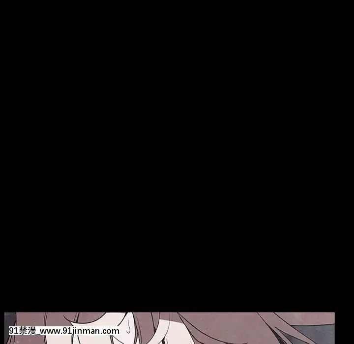 秘密合約47-48話[果青 h漫]