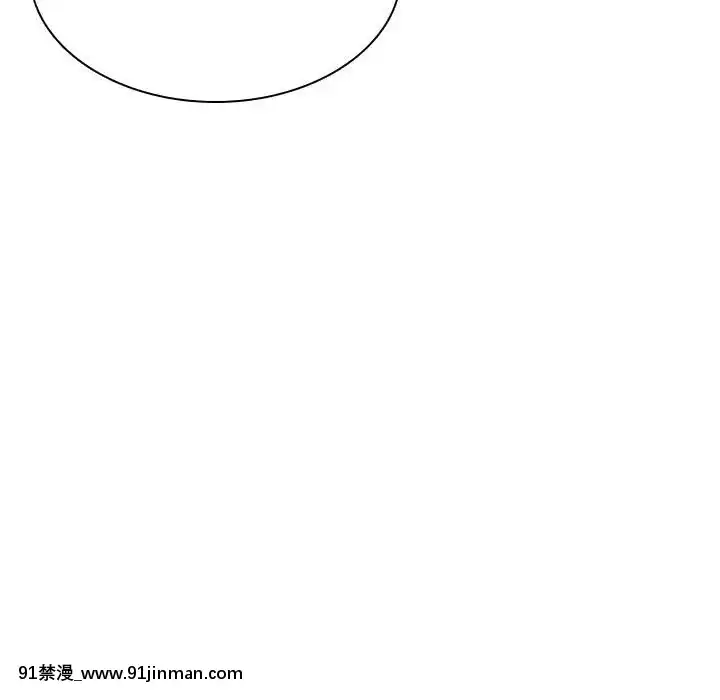 秘密合約47-48話[果青 h漫]