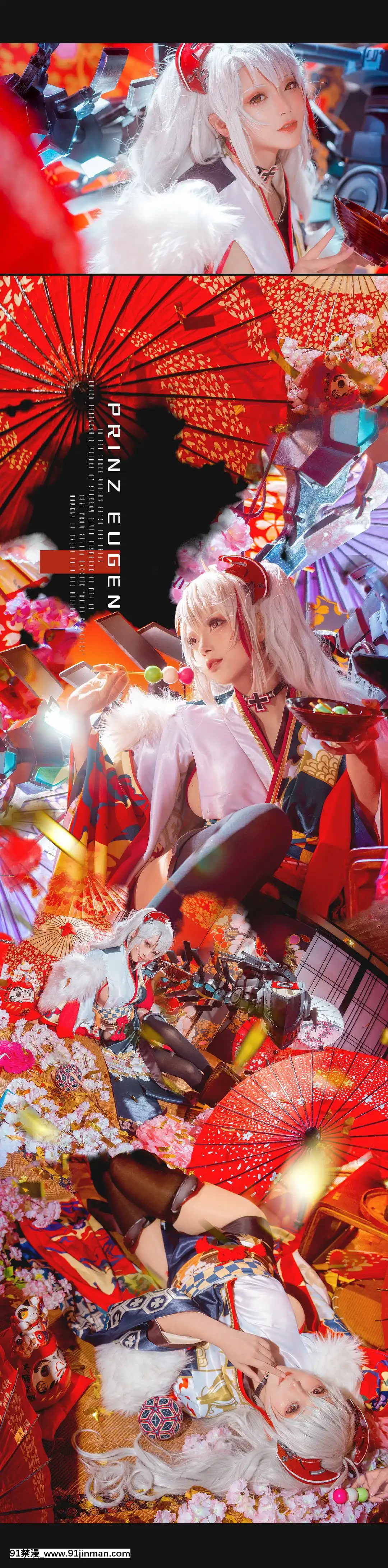 [棗糕]AzurLane-PrinzEugen[vip h漫]