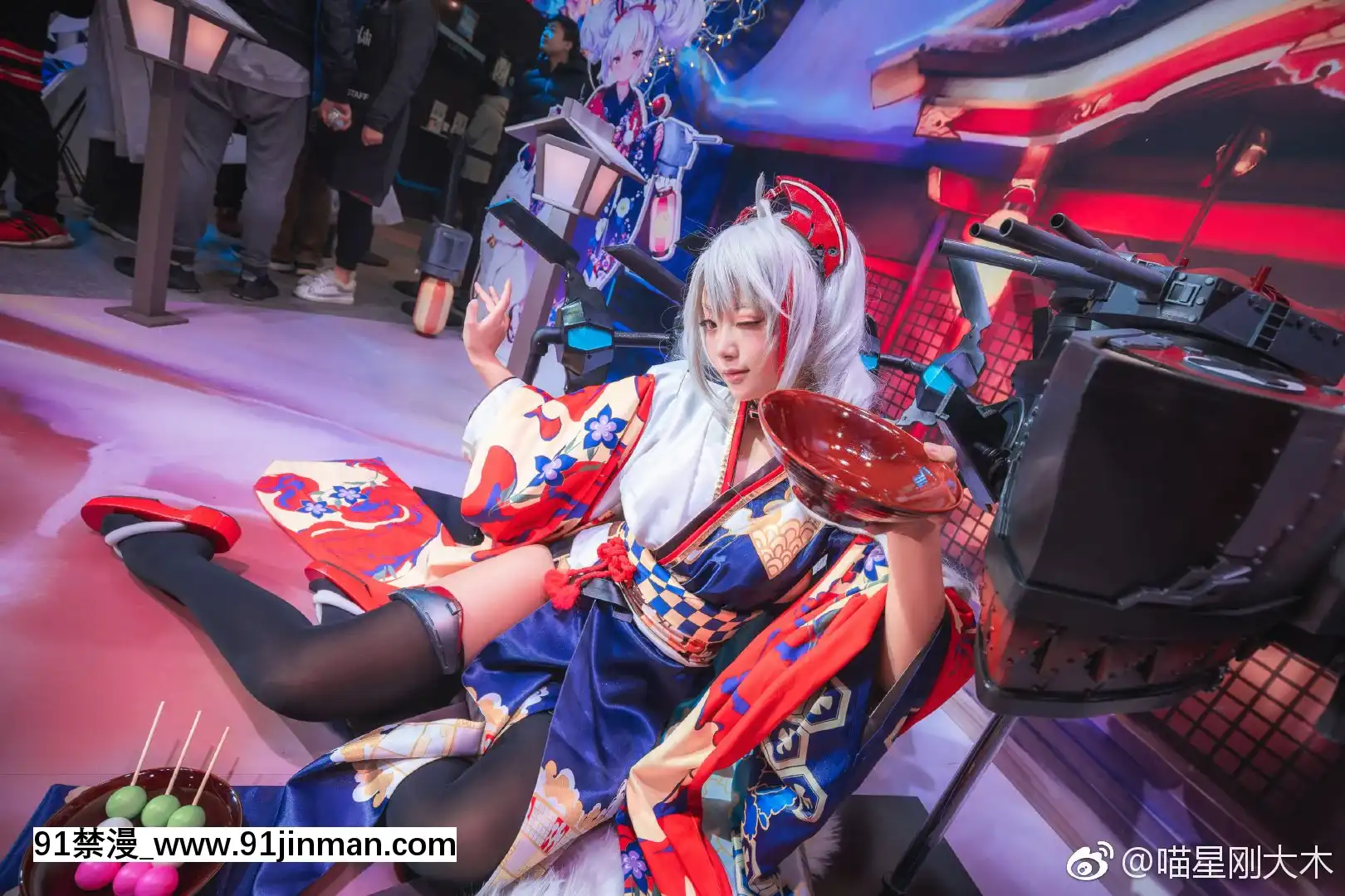 [棗糕]AzurLane-PrinzEugen[vip h漫]