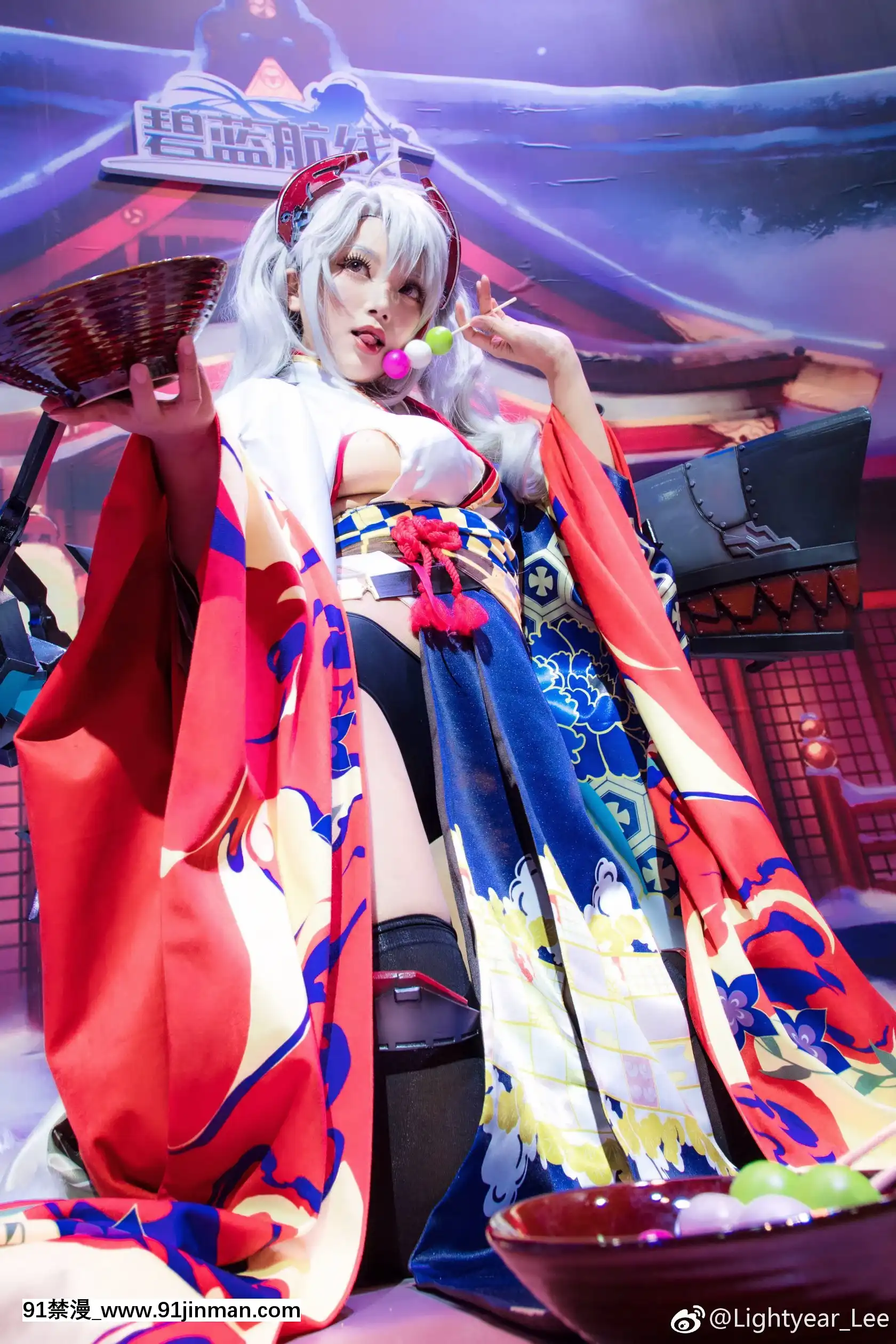 [棗糕]AzurLane-PrinzEugen[vip h漫]
