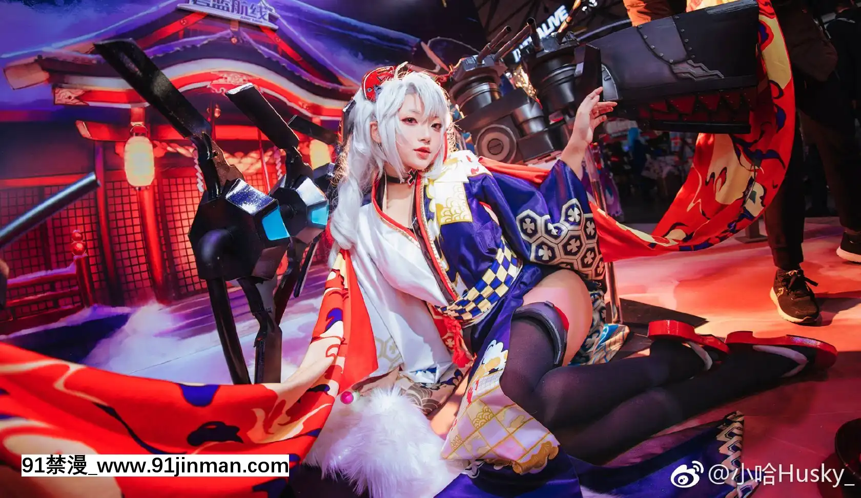 [棗糕]AzurLane-PrinzEugen[vip h漫]