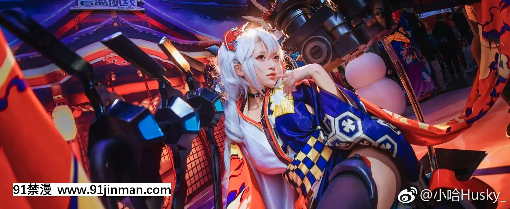 [棗糕]AzurLane-PrinzEugen[vip h漫]