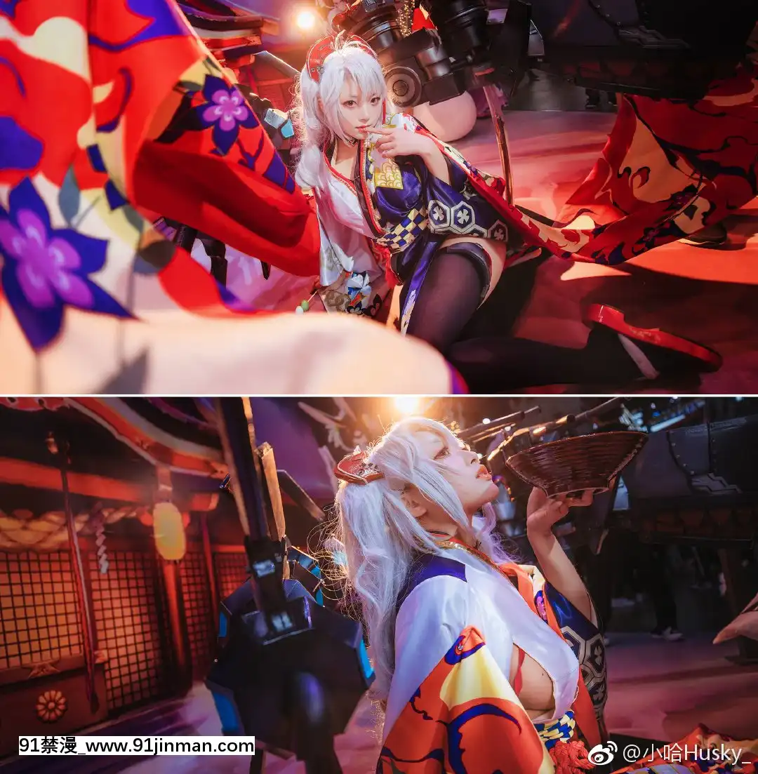 [棗糕]AzurLane-PrinzEugen[vip h漫]