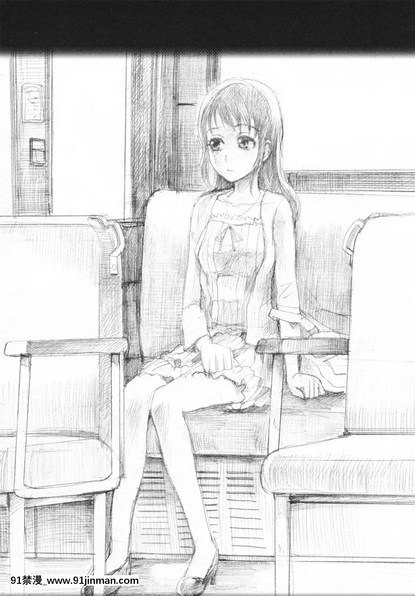 [シロタクロタ]幼なじみの蜜壺つかって!![18h on gc]