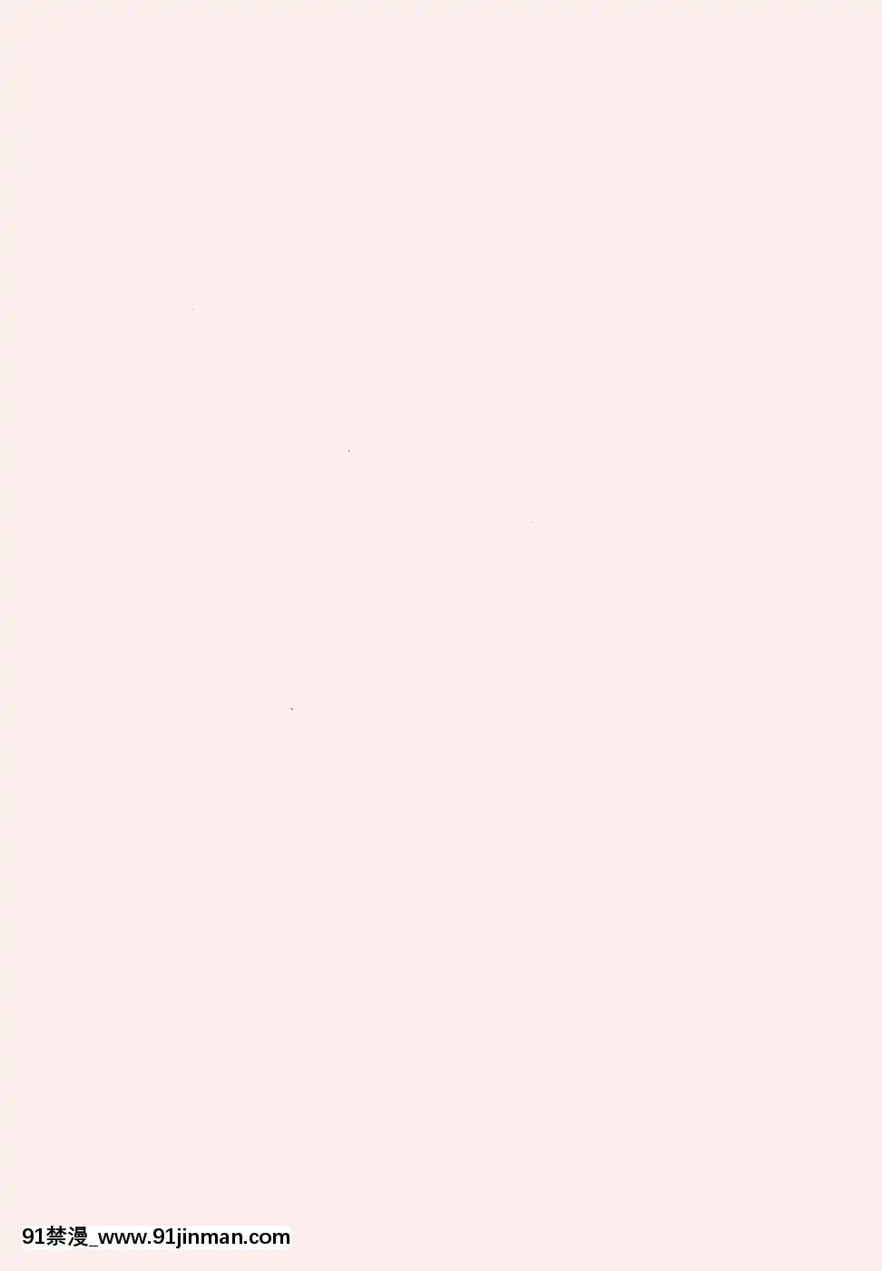 [シロタクロタ]背徳DNA[what time was it 18h ago]