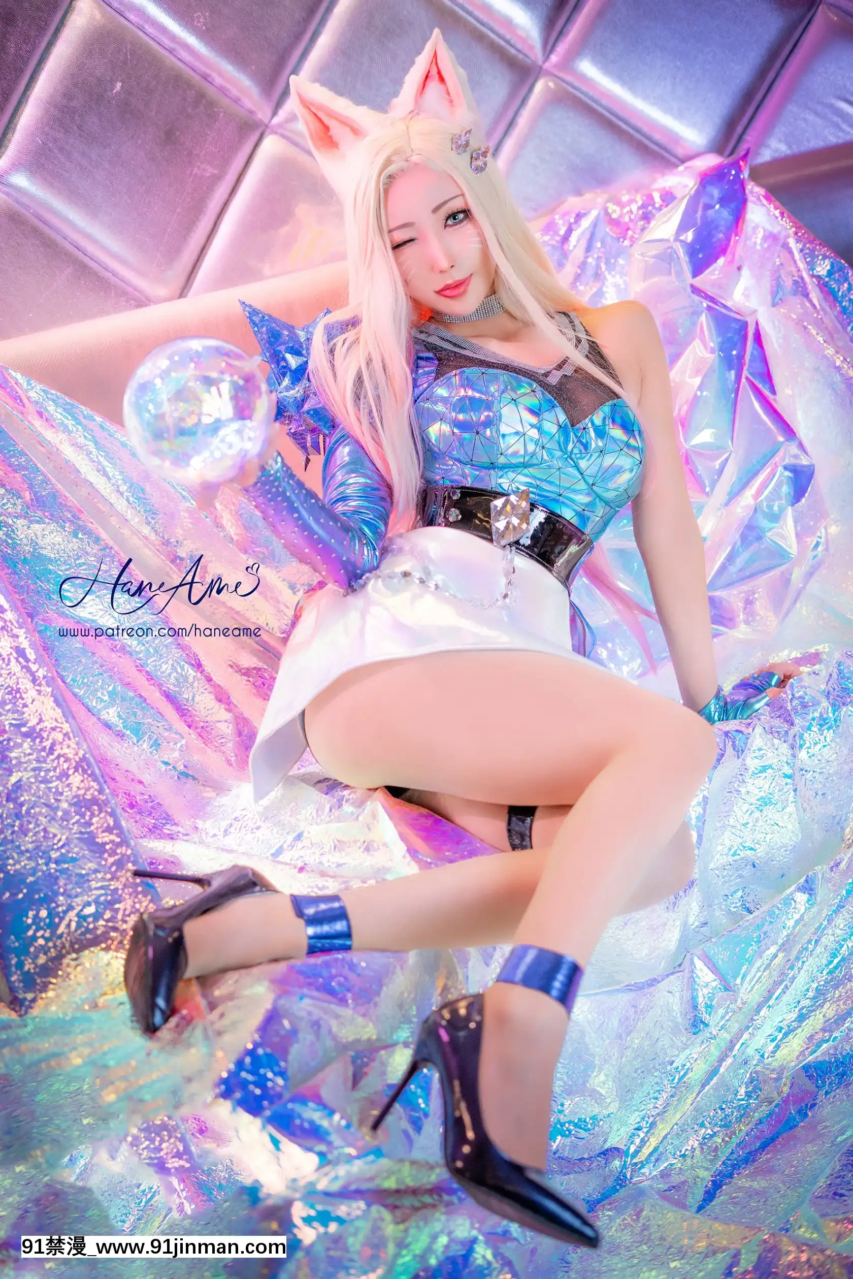 [HaneAme雨波]AhriKDAAllout[成人漫畫.]