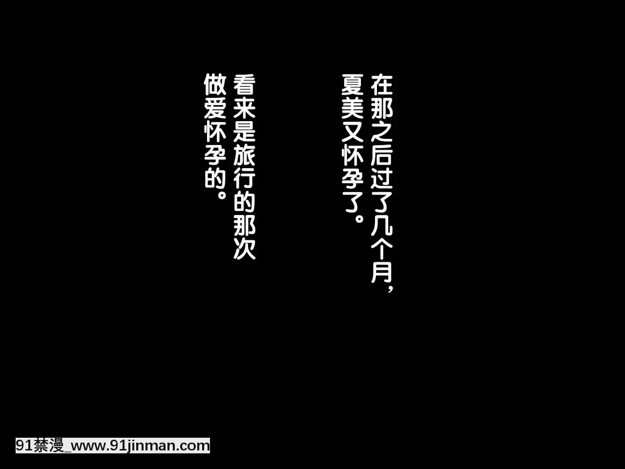 [紫苑漢化組][自由いんぽん黨(森乃くま)]続!!嫁の母(56歳)がJカップの爆乳でもう我慢できない!![gaia 14 18h rose 2017]