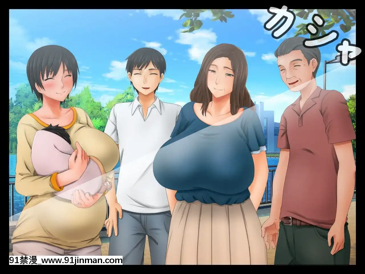 [紫苑漢化組][自由いんぽん黨(森乃くま)]続!!嫁の母(56歳)がJカップの爆乳でもう我慢できない!![gaia 14 18h rose 2017]