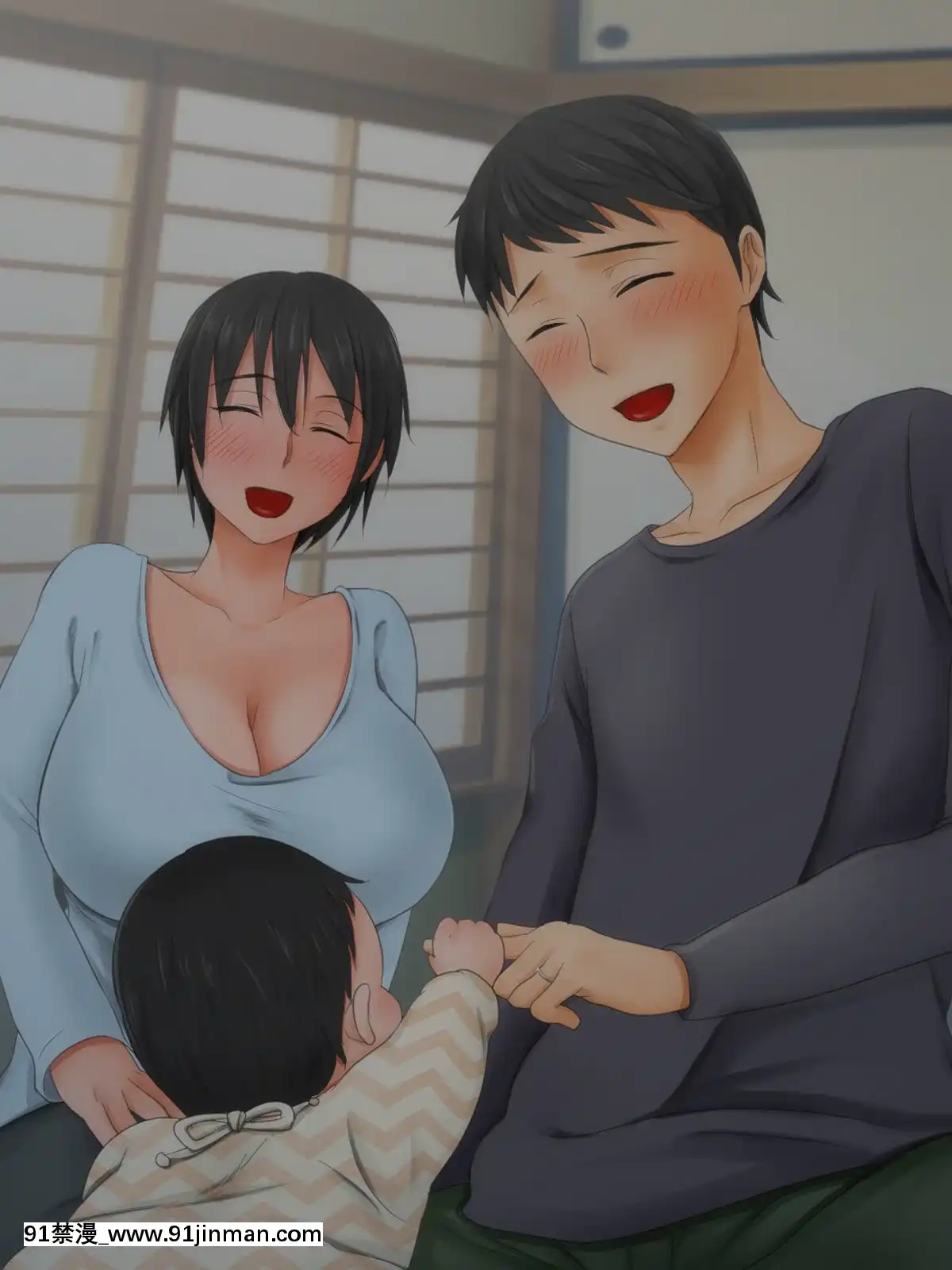[紫苑漢化組][自由いんぽん黨(森乃くま)]続!!嫁の母(56歳)がJカップの爆乳でもう我慢できない!![gaia 14 18h rose 2017]