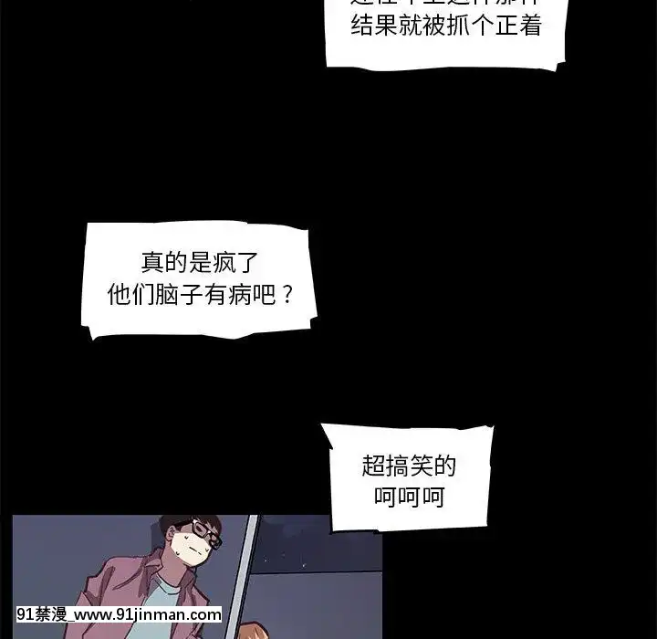 神似初戀的她27-28話[18h time]