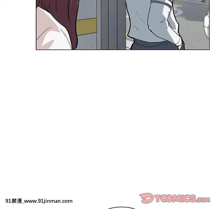 神似初恋的她27 28话[成人漫画 丸居まる]