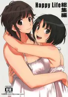 APP之神10-11話[18h amendment]